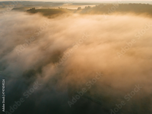 aerial view of the landscape © Evgenii Ryzhenkov