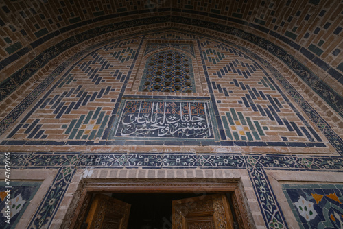 Exterior of Tilya Kori Mosque and Madrasah located in Registan Square
