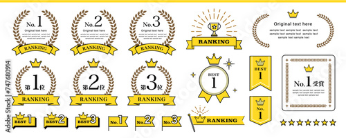 リボンや月桂樹をあしらったランキングデザインセット