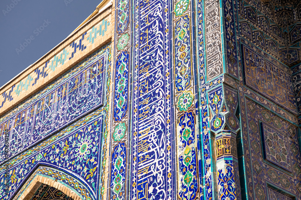 Beautiful details of the mausoleums of Shahi Zinda, Samarkand, Uzbekistan.