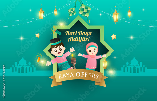 Islamic Raya background with 2 happy cute Muslim characters and golden lanterns and ketupat. Suitable for raya and ramadan template concept.