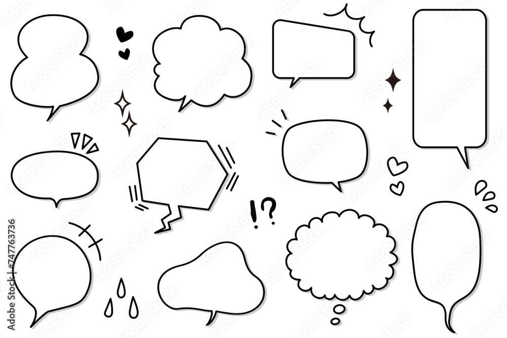 Obraz premium シンプルな吹き出しセット