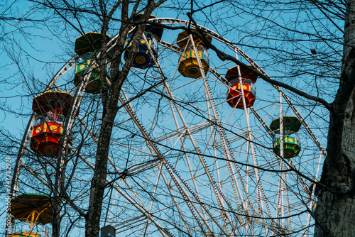 Ferris wheel on the mountain Big Ahun in Hosta district. Sochi, Russia photo