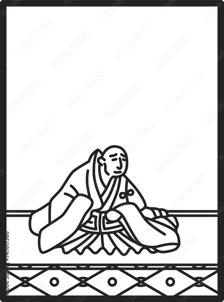 シンプル線画百人一首 喜撰法師 シンプル線画百人一首 喜撰法師