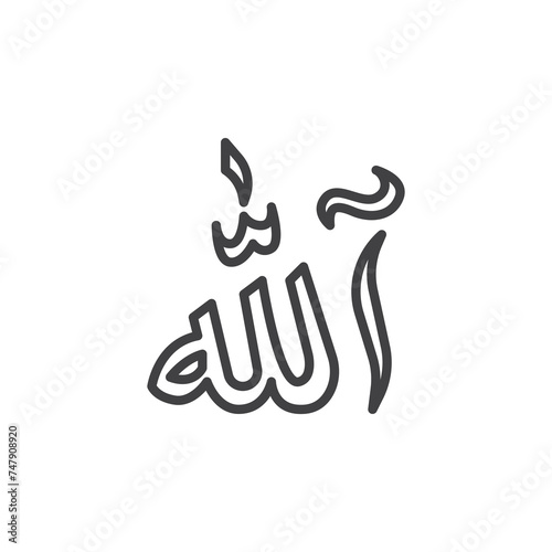 Islamic Calligraphy line icon