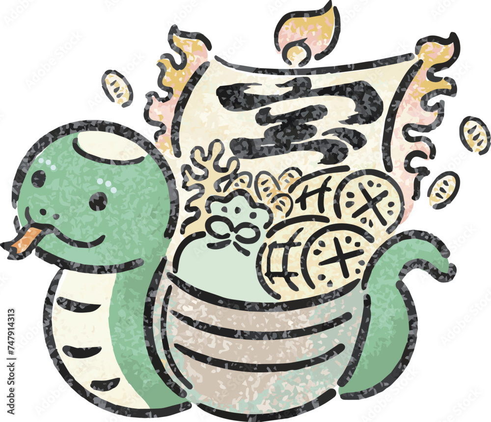 Naklejka premium 年賀状 年賀2025 宝船 巳年 巳 へび年 墨絵 手書き かわいい 正月 イラスト素材