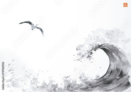 Seagull flying over a stylized wave.Traditional oriental ink painting sumi-e, u-sin, go-hua. Translation of hieroglyph - eternity