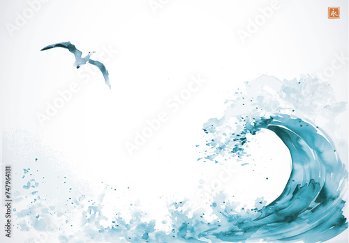 Seagull flying over a blue wave.Traditional oriental ink painting sumi-e, u-sin, go-hua. Translation of hieroglyph - eternity