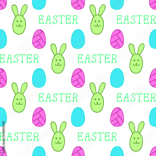 Bright seamless illustration with bunnies and Easter balls. Easter.