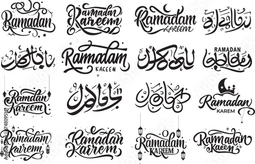 Black Ramadan Kareem Text effects Silhouette Vector Set