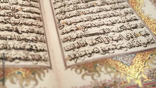 Holy Book Koran - Close-up of holy book Quran - Quran book and arabic letter - Quran and islamic symbols, Islamic Ramadan Background with Moon and Lanters, Islamic Ramadan Background - ftar, Suhoor