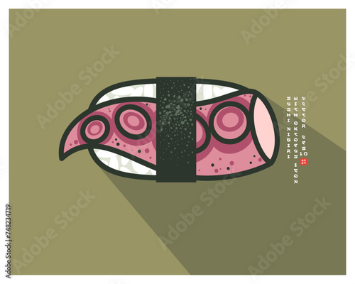Japanese Tako Nigiri Sushi. Rice with octopus tentacle and nori seaweed. Icon with English text like of Japanese characters.
