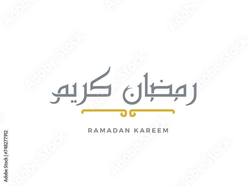 ramadan kareem in arabic calligraphy greetings with islamic moque and decoration, translated "happy ramadan" you can use it for greeting card, calendar, flier and poster - vector illustration