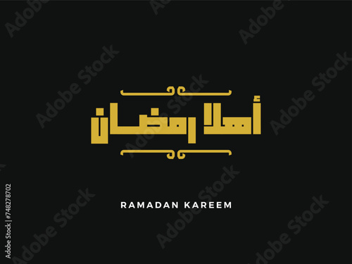Ahlan Ramadan Vector Arabic Calligraphy greeting card illustration. translated: Welcome Ramadan!