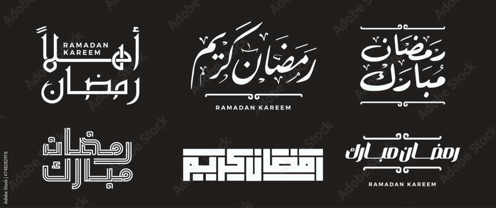 Creative Ramadan Kareem Arabic Handwriting Calligraphy or typography lettering collection isolated vector illustration. Translation: 