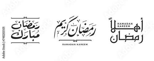 Arabic typography in multi styles for Ramadan Greeting, in elegant handwriting calligraphy. Translated: Happy, Holy Ramadan. Month of fasting for Muslims.