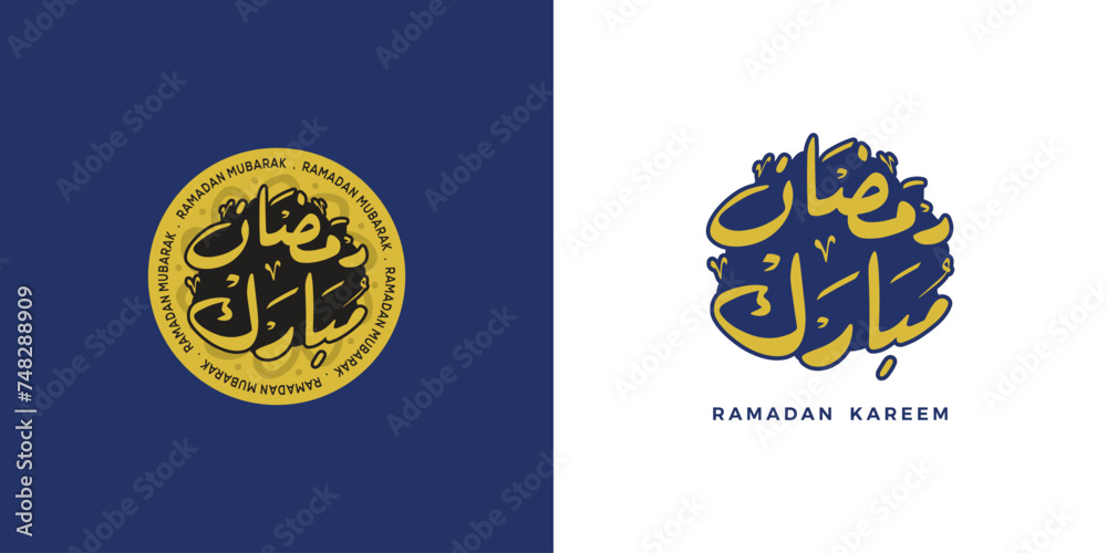 Naklejka premium Ramadan is the month of blessing Ramadan Kareem text translation in Arabic lettering, translated