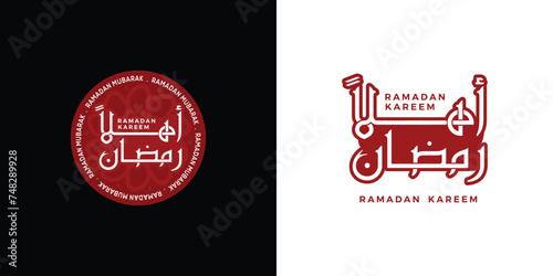 Ramadan is the month of blessing Ramadan Kareem text translation in Arabic lettering, translated "happy ramadan" you can use it for greeting card, calendar, flier and poster.