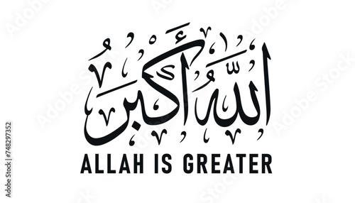 allahuakbar arabic calligraphy vector tranlate allah is greater