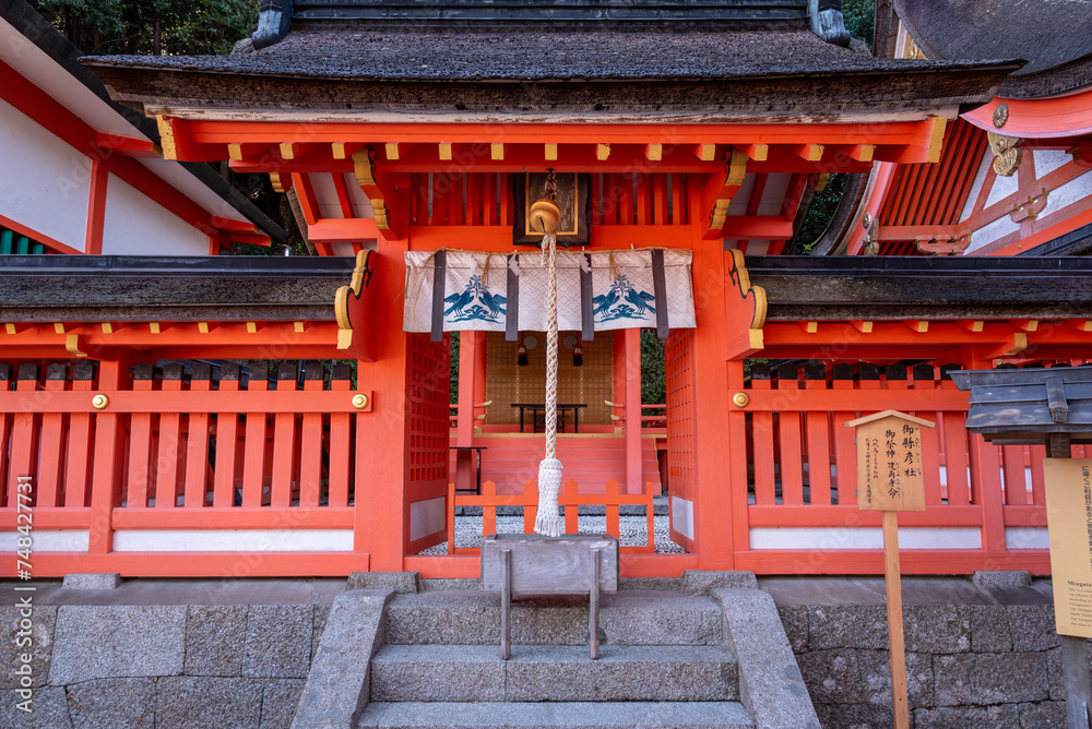 Kumano Nachi Taisha Grand Shinto shrine in Nachisan in Wakayama prefecture of Japan Kumano Nachi Taisha Grand Shinto shrine in Nachisan in Wakayama prefecture of Japan