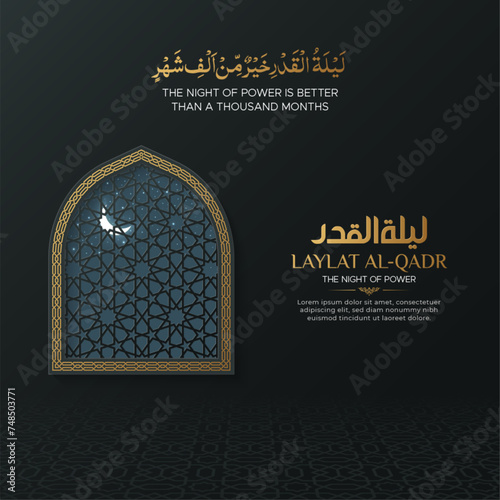 Laylat al Qadr, the night of power, Islamic greeting card social media post