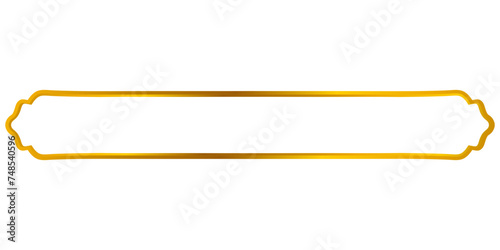 Aesthetic Islamic golden text frame