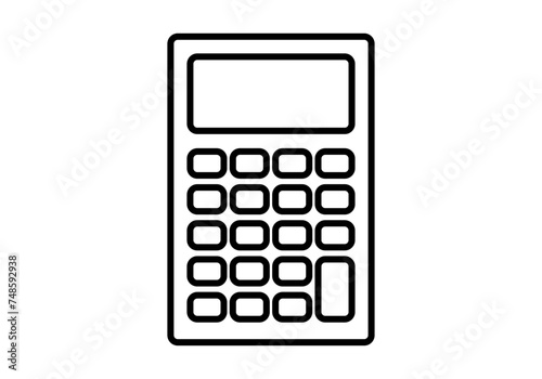 Icono de una calculadora en fondo blanco.