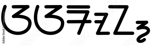 Illustration vector graphic of the name Aaron, sundanese script, unique font. Great for printing on your personal items