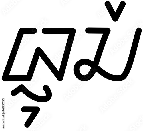 Illustration vector graphic of the name Bruce, sundanese script, unique font. Great for printing on your personal items