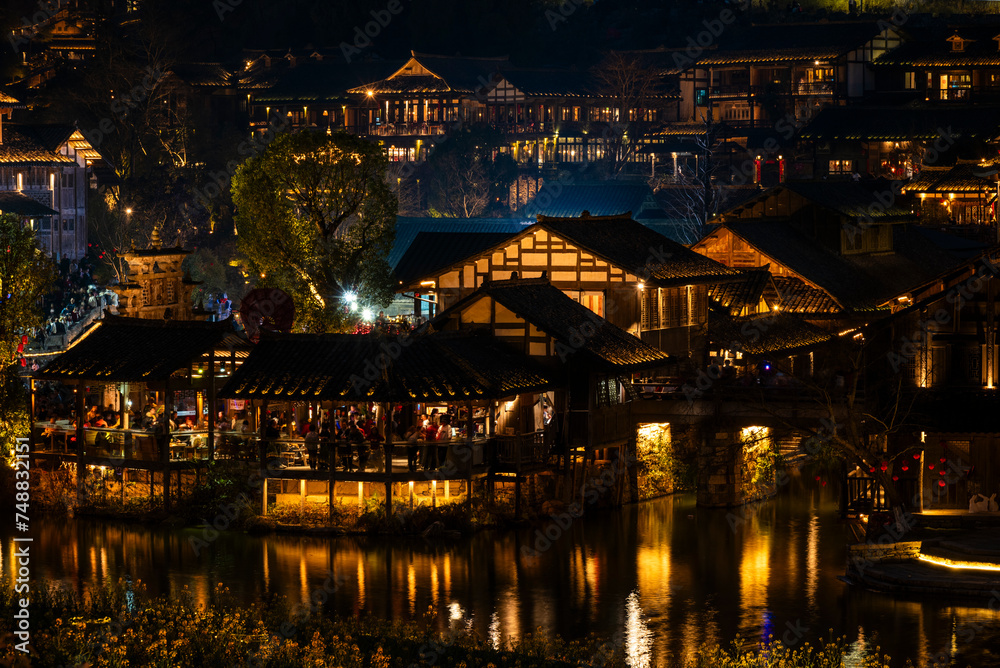 night view of the village of guizhou, china