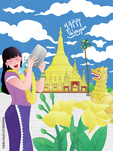 Myanmar traditional water splashing festival vector illustration poster