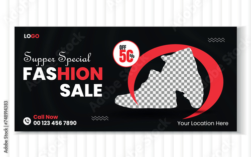 Modern Shoes Sale banner billboard banner or fashion sale banner design template (ID: 748914383)