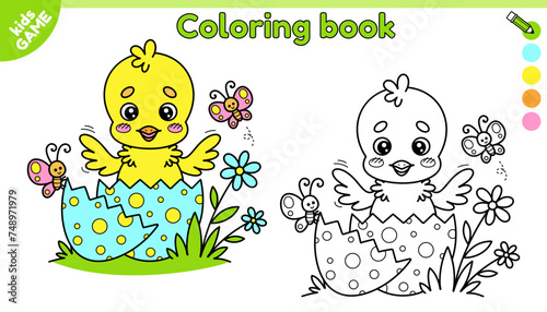 Page of kids Easter coloring book with cartoon chick hatched from egg. Color the outline picture. Small chicken in cracked egg. Activity for school children. Vector design on spring holiday theme.