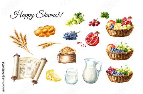 Shavuot set. Wheat, milk, dairy products, fruits. Symbol of Jewish holiday Shavuot. Watercolor hand drawn illustration isolated on white background © dariaustiugova