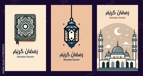 ramadan and eid mubarak gretting card. islamic template design for wallpapers, posters, banners. A set of vector illustrations collection