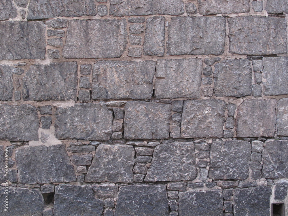 Fototapeta premium Granite wall - frontal view