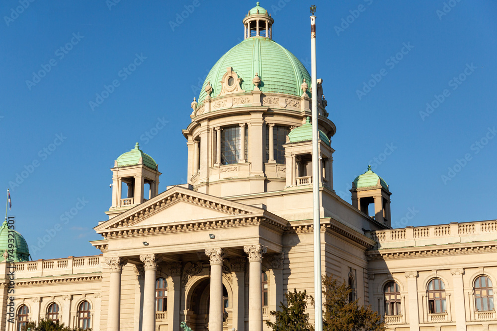The House of the National Assembly of the Republic of Serbia in Belgrade, Serbia