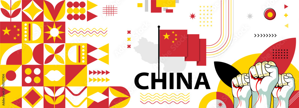 China national or independence day banner for country celebration. Flag and map of China with raised fists. Modern retro design with typorgaphy abstract geometric icons. Vector illustration	