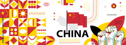 China national or independence day banner for country celebration. Flag and map of China with raised fists. Modern retro design with typorgaphy abstract geometric icons. Vector illustration 