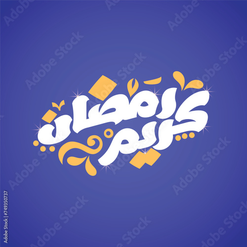 Ramadan Kareemcreative Arabic Calligraphy Ramadan Kareem 2024 