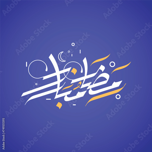 Wishing happy ramadan with arabic calligraphy 2024 Ramadan Kareem Arabic Calligraphy 