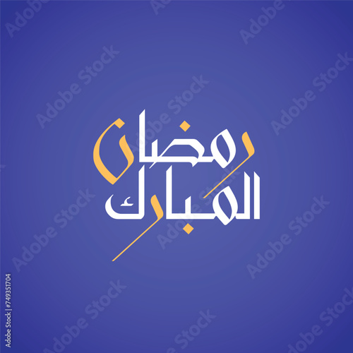 Ramadan Kareem 2024 Arabic calligraphy on beautiful calligraphy