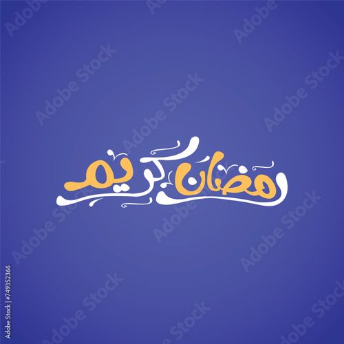 Arabic Ramadan calligraphy on beautiful calligraphy Ramadan Kareem 2024