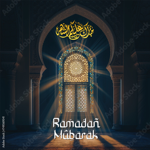 Ramadan Kareem greeting on a blurred background with a beautiful illuminated Arabic lamp and hand-drawn calligraphy lettering.