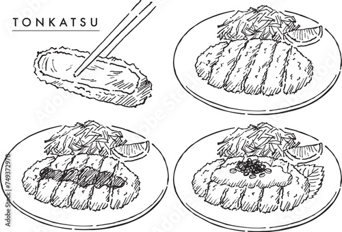とんかつバリエーションペン画