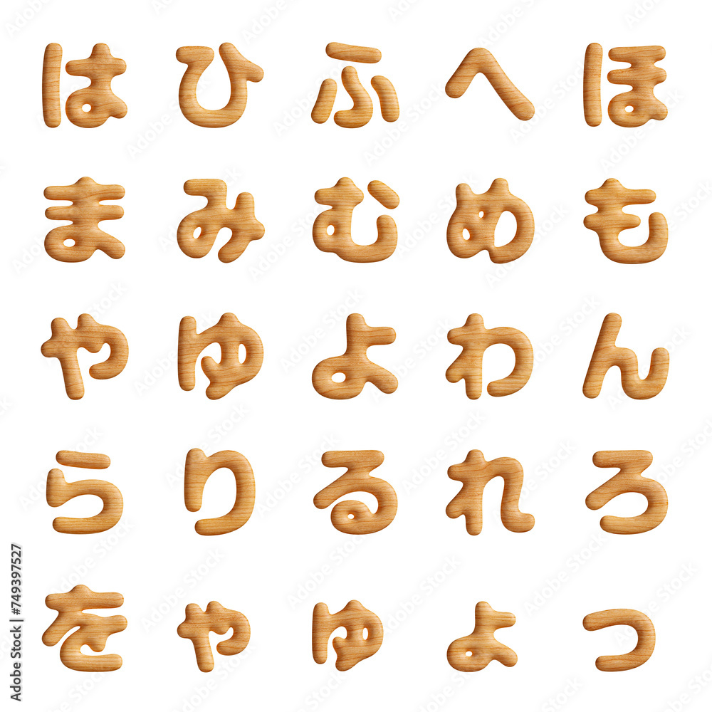 Hiragana characters with wood grain pattern Hiragana characters with wood grain pattern
