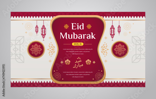 Eid Mubarak Background and Banner Design Template with Red Color for Eid Celebration