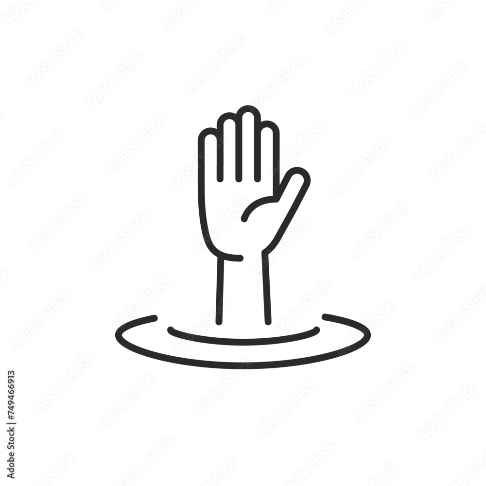 Held desk icon. Raised hand, high five simple line icon isolated on white background. Vector illustration Held desk icon. Raised hand, high five simple line icon isolated on white background. Vector illustration