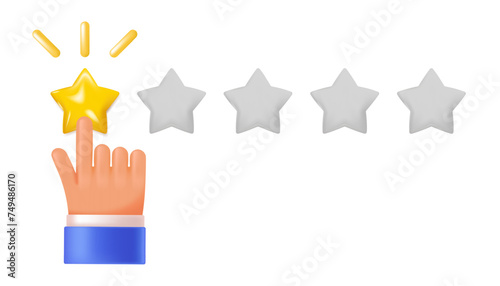 The concept of customer evaluation, one star, negative feedback, negative experience, bad rate. One star rating neumorphic style for UI UX Design.
