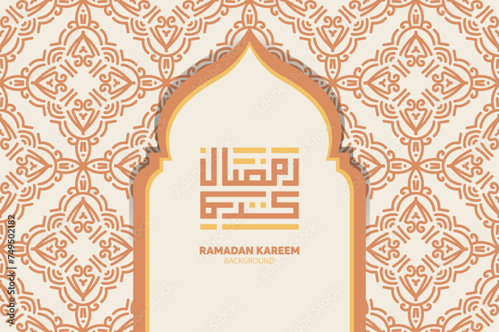 ramadan kareem hm